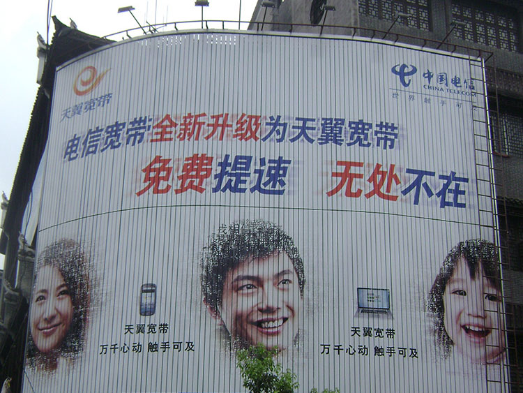 山西三面翻廣告機(jī)_新創(chuàng)富_三面翻_供應(yīng)商加工